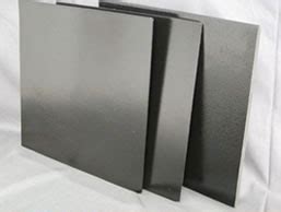 armor sheet metal|armor plate.